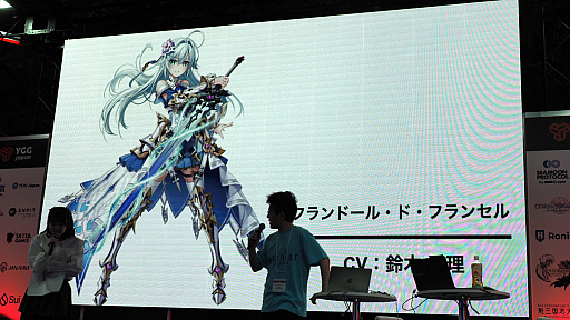 ꡼ No.010 | ֤Ѥˡ륺 RE:BLOOM101ۿꡣơDMMWeb3ॿȥ罸פݡȡTGS2024