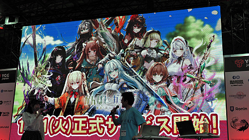 ꡼ No.011 | ֤Ѥˡ륺 RE:BLOOM101ۿꡣơDMMWeb3ॿȥ罸פݡȡTGS2024