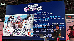 ꡼ No.015 | ֤Ѥˡ륺 RE:BLOOM101ۿꡣơDMMWeb3ॿȥ罸פݡȡTGS2024