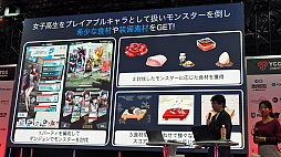 ꡼ No.016 | ֤Ѥˡ륺 RE:BLOOM101ۿꡣơDMMWeb3ॿȥ罸פݡȡTGS2024