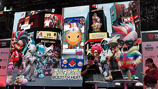 ꡼ No.019 | ֤Ѥˡ륺 RE:BLOOM101ۿꡣơDMMWeb3ॿȥ罸פݡȡTGS2024