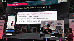 ꡼ No.021 | ֤Ѥˡ륺 RE:BLOOM101ۿꡣơDMMWeb3ॿȥ罸פݡȡTGS2024