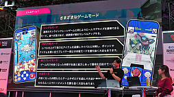 ꡼ No.022 | ֤Ѥˡ륺 RE:BLOOM101ۿꡣơDMMWeb3ॿȥ罸פݡȡTGS2024