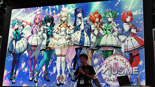 ꡼ No.024 | ֤Ѥˡ륺 RE:BLOOM101ۿꡣơDMMWeb3ॿȥ罸פݡȡTGS2024