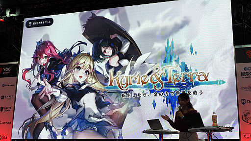 ꡼ No.025 | ֤Ѥˡ륺 RE:BLOOM101ۿꡣơDMMWeb3ॿȥ罸פݡȡTGS2024