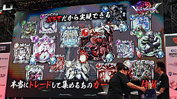 ꡼ No.027 | ֤Ѥˡ륺 RE:BLOOM101ۿꡣơDMMWeb3ॿȥ罸פݡȡTGS2024