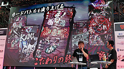 ꡼ No.028 | ֤Ѥˡ륺 RE:BLOOM101ۿꡣơDMMWeb3ॿȥ罸פݡȡTGS2024