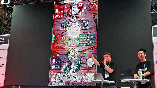 ꡼ No.029 | ֤Ѥˡ륺 RE:BLOOM101ۿꡣơDMMWeb3ॿȥ罸פݡȡTGS2024