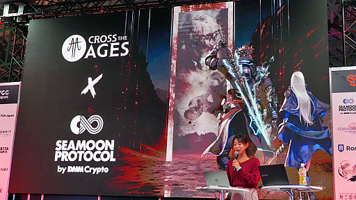 ꡼ No.031 | ֤Ѥˡ륺 RE:BLOOM101ۿꡣơDMMWeb3ॿȥ罸פݡȡTGS2024