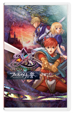 ꡼ No.003 | HDޥ֥ -ե륬ʤ-ס2023ǯ427ȯꡣͽŵϥ󥸳ڶOST