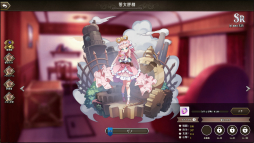 ���������꡼ No.012�Υ���ͥ������ / �Υץ쥤��ݡϡ�ReOath-��������� ��ŵ-�פϡ������ӥ��򽪤���DMM GAMES�Υ���饯�����������������������襤�򷫤깭����