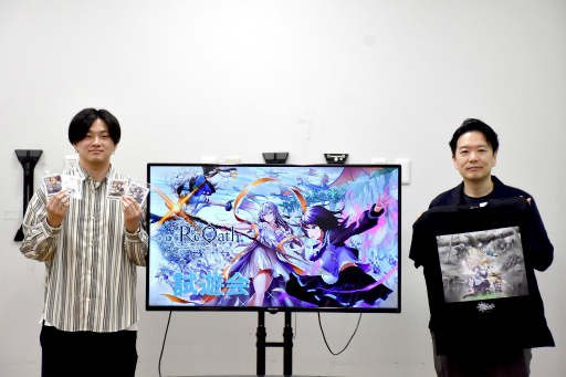 ���������꡼ No.041�Υ���ͥ������ / �Υץ쥤��ݡϡ�ReOath-��������� ��ŵ-�פϡ������ӥ��򽪤���DMM GAMES�Υ���饯�����������������������襤�򷫤깭����