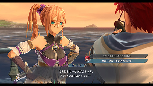 画像ギャラリー No.007のサムネイル画像 / 「イースX −NORDICS−」キャライラストはtoi8氏が担当。アドルとヒロイン・カージャの詳細,新システム“クロスアクション”の情報を公開