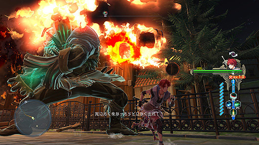 画像ギャラリー No.020のサムネイル画像 / 「イースX −NORDICS−」キャライラストはtoi8氏が担当。アドルとヒロイン・カージャの詳細,新システム“クロスアクション”の情報を公開