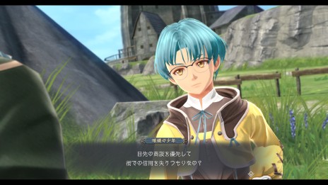 ���������꡼ No.008�Υ���ͥ������ / �֥�����X ��NORDICS�ݡס�4�ͤΥ��֥���饯�����ȿ����ǡȥޥʥ��������ɤξ������餫��