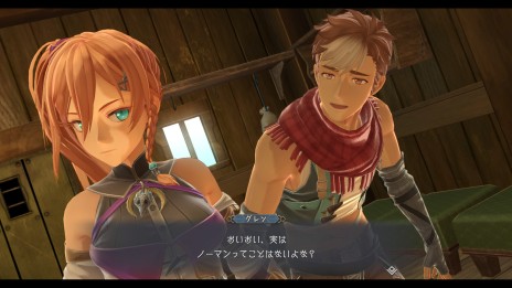 ���������꡼ No.012�Υ���ͥ������ / �֥�����X ��NORDICS�ݡס�4�ͤΥ��֥���饯�����ȿ����ǡȥޥʥ��������ɤξ������餫��