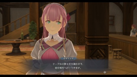 ���������꡼ No.016�Υ���ͥ������ / �֥�����X ��NORDICS�ݡס�4�ͤΥ��֥���饯�����ȿ����ǡȥޥʥ��������ɤξ������餫��