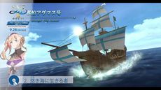 ���������꡼ No.003�Υ���ͥ������ / �֥�����X ��NORDICS�ݡס������Ǥ�Ʊ�������֥��ꥸ�ʥ륵����ɥȥ�å�mini�פλ�İư�褬������