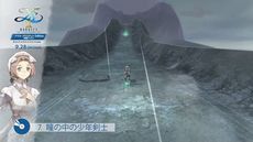 ���������꡼ No.008�Υ���ͥ������ / �֥�����X ��NORDICS�ݡס������Ǥ�Ʊ�������֥��ꥸ�ʥ륵����ɥȥ�å�mini�פλ�İư�褬������