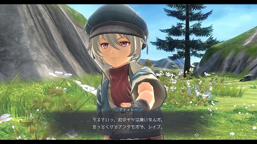 画像ギャラリー No.012のサムネイル画像 / 「イースX −NORDICS−」,帆船サンドラス号の機能を拡張できるサブキャラをはじめ,フィールドや船上で楽しめる釣りの情報などを公開