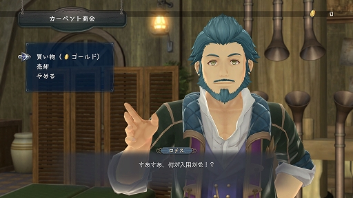 画像ギャラリー No.031のサムネイル画像 / 「イースX −NORDICS−」,帆船サンドラス号の機能を拡張できるサブキャラをはじめ,フィールドや船上で楽しめる釣りの情報などを公開