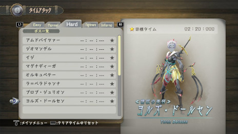 ꡼ No.002 | ֥X NORDICSݡסԤΥꥢ˥ץ쥤ǽʡ֥ॢåפξƥ饯Ρå凉פ餫