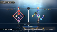 ꡼ No.003 | ֥X NORDICSݡסԤΥꥢ˥ץ쥤ǽʡ֥ॢåפξƥ饯Ρå凉פ餫