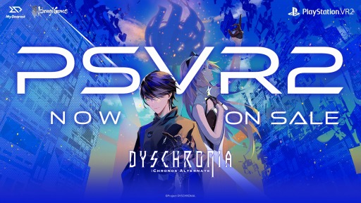 画像ギャラリー No.003のサムネイル画像 / PS VR2版「Dyschronia:Chronos Alternate Episode I」本日リリース。未来の海上都市で殺人事件の謎を追うADV