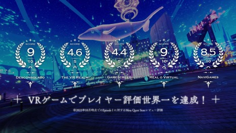 画像ギャラリー No.005のサムネイル画像 / PS VR2版「Dyschronia:Chronos Alternate Episode I」本日リリース。未来の海上都市で殺人事件の謎を追うADV