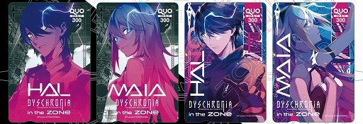 ꡼ No.002 | PS VR2ǡDyschronia:Chronos Alternateȯ䵭ǰǡZONe ENERGYɤȤΥܥڡ»