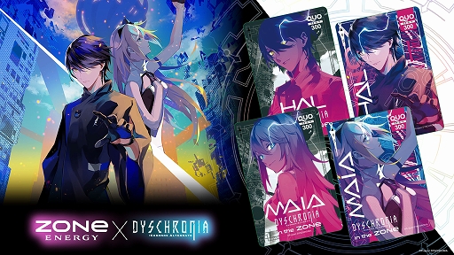 ꡼ No.003 | PS VR2ǡDyschronia:Chronos Alternateȯ䵭ǰǡZONe ENERGYɤȤΥܥڡ»