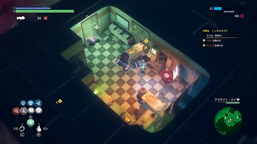 ꡼ No.002 | SwitchSTG֥եॹڡפȯ䡣֤ȶϤƥꥢष褦