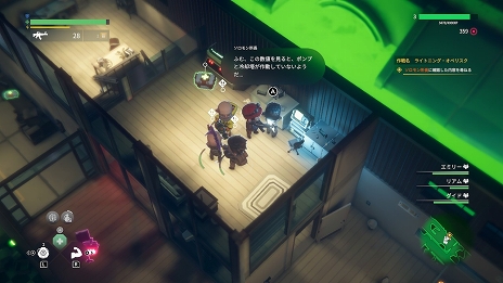 ꡼ No.005 | SwitchSTG֥եॹڡפȯ䡣֤ȶϤƥꥢष褦