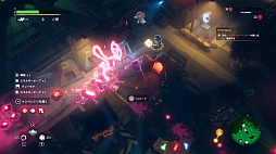 フロムスペース