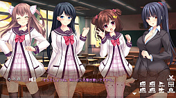 理想の恋人になりなさいっ!- My Dream Lover -