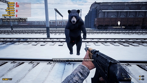 画像ギャラリー No.007のサムネイル画像 / シベリア鉄道を旧式のポンコツ列車で爆走する。「Trans-Siberian Railway Simulator」,最新トレイラーを公開