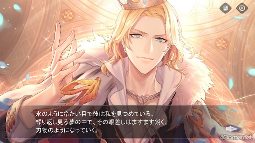 ꡼ No.005 | Υץ쥤ݡ2Ĥ¤ŤڤʤʪȡܤƥबNetEase GamesνADVֻγι͡פθ