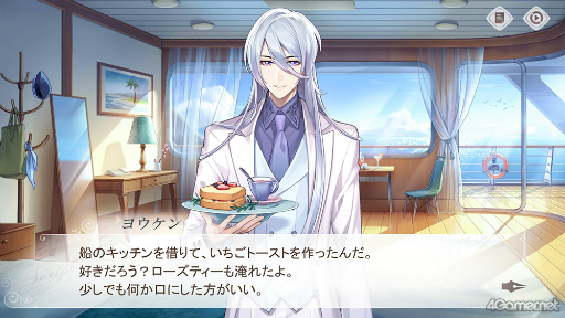 ꡼ No.008 | Υץ쥤ݡ2Ĥ¤ŤڤʤʪȡܤƥबNetEase GamesνADVֻγι͡פθ