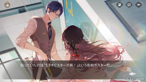 ꡼ No.012 | Υץ쥤ݡ2Ĥ¤ŤڤʤʪȡܤƥबNetEase GamesνADVֻγι͡פθ