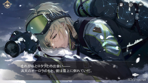 ꡼ No.013 | Υץ쥤ݡ2Ĥ¤ŤڤʤʪȡܤƥबNetEase GamesνADVֻγι͡פθ