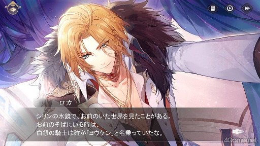 ꡼ No.017 | Υץ쥤ݡ2Ĥ¤ŤڤʤʪȡܤƥबNetEase GamesνADVֻγι͡פθ