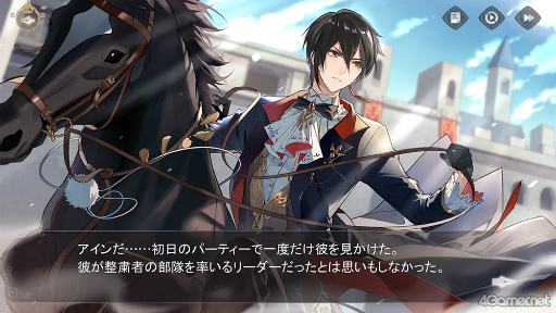 ꡼ No.018 | Υץ쥤ݡ2Ĥ¤ŤڤʤʪȡܤƥबNetEase GamesνADVֻγι͡פθ