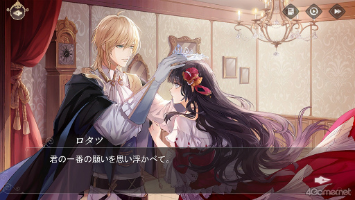 ꡼ No.019 | Υץ쥤ݡ2Ĥ¤ŤڤʤʪȡܤƥबNetEase GamesνADVֻγι͡פθ