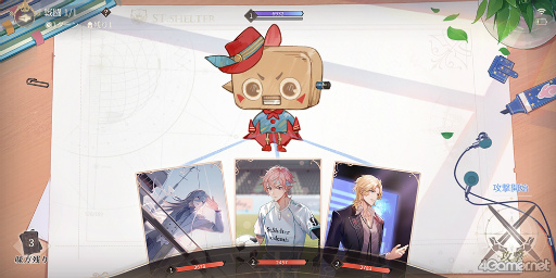 ꡼ No.020 | Υץ쥤ݡ2Ĥ¤ŤڤʤʪȡܤƥबNetEase GamesνADVֻγι͡פθ