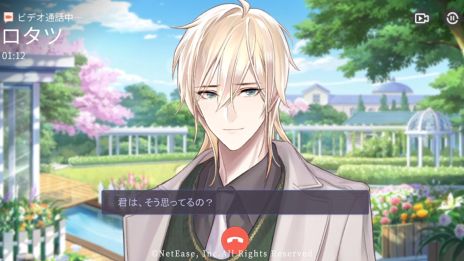 ꡼ No.006 | ȥѥɤβֻγι͡סӥϡƥΥͥå쥹륭ڡ