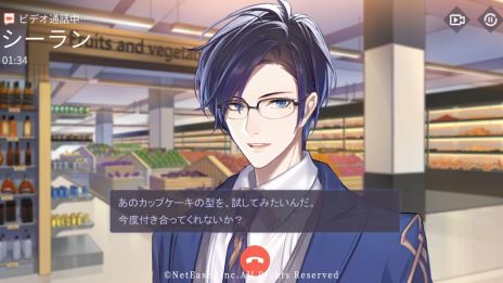 ꡼ No.007 | ȥѥɤβֻγι͡סӥϡƥΥͥå쥹륭ڡ