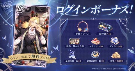 ꡼ No.009 | ȥѥɤβֻγι͡סӥϡƥΥͥå쥹륭ڡ