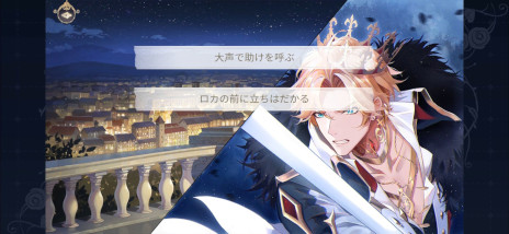 ꡼ No.001 | ADVֻγι͡סAndroid桼оݤԥץ쥤ƥȤȡޤȸɤŪʡȥѥɡɤ