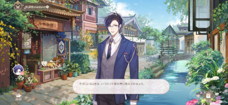 ꡼ No.005 | ADVֻγι͡סAndroid桼оݤԥץ쥤ƥȤȡޤȸɤŪʡȥѥɡɤ