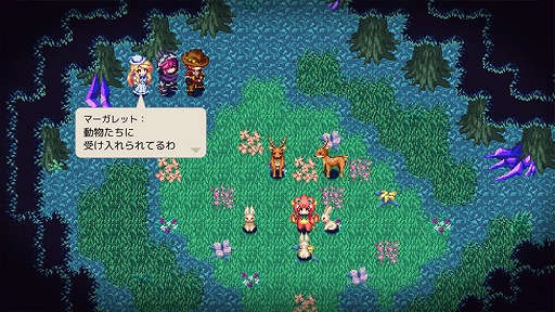 画像ギャラリー No.005のサムネイル画像 / 「フェアリーエレメンツ」「アルファディア ネオ」「風乗り勇者の物語」などPS5/PS4向けRPGが対象に。KEMCOがPS Storeのセールに参加